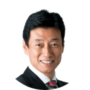 西村 康稔 様 経済産業大臣