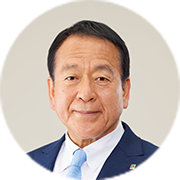尾﨑 英雄 株式会社フジ 代表取締役社長 株式会社フジ・リテイリング 代表取締役会長