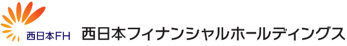 西日本フィナンシャルホールディングス